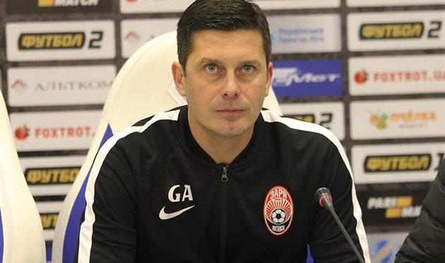Александр Грицай, Заря