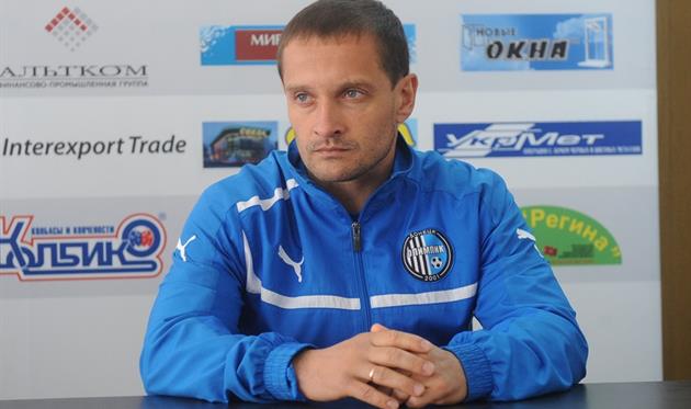 Роман Санжар, фото: fc-metalist.com