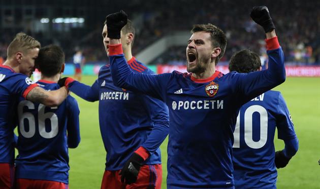 Фото: twitter.com/PFC_CSKA