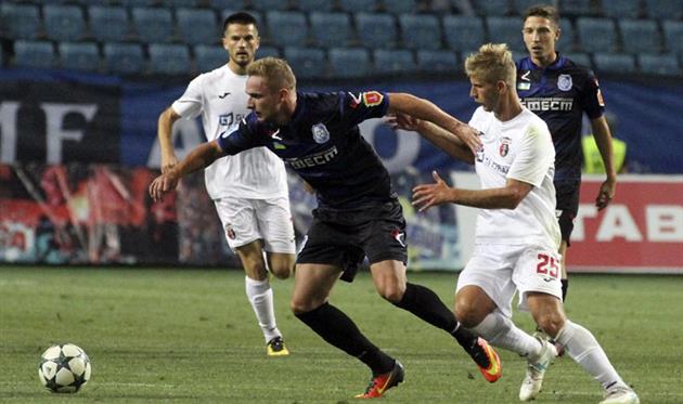 ФОТО: ФК Черноморец