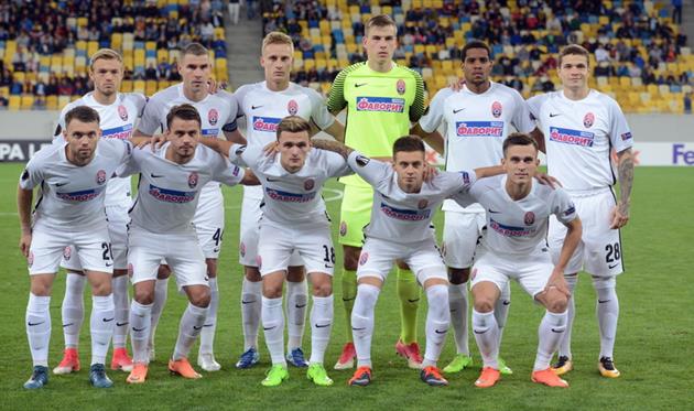 ФОТО: ФК Заря