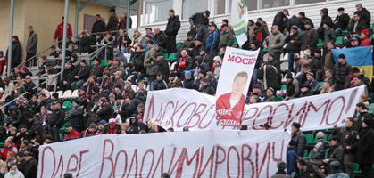 Долго ли будут терпеть Олега Блохина в Москве - вопрос. Пока же - торжественный прием, фото fcmoscow.ru