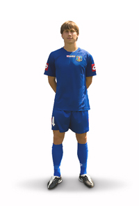 Сергей Симоненко, фото fcarsenal.com.ua