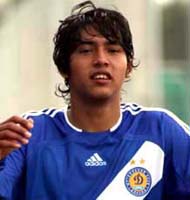 Диего Суарес