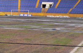 Харьковский стадион Металлист закрыт!