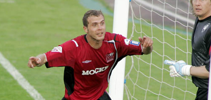 Роман Адамов, фото fcmoscow.ru