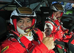 Фото AFP