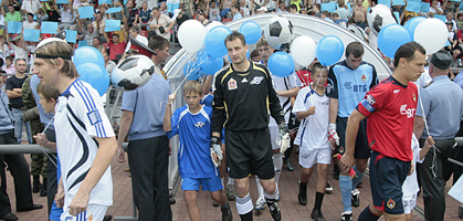 Фото saturn-fc.ru
