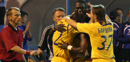 Фото из архива metallist.kharkov.ua