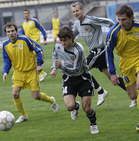 В погоне за счастьем, фото fcmetalurg.com