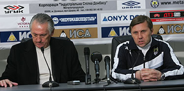 Фото metallurg.donetsk.ua