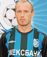 Фото chernomorets.odessa.ua