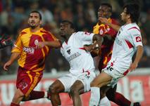 Фото из архива galatasaray.org