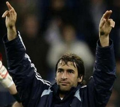 РГБраво! Фото Reuters