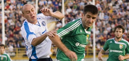 Фото fcdnipro.ua