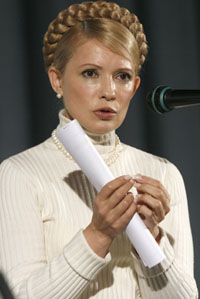 Юлия Тимошенко