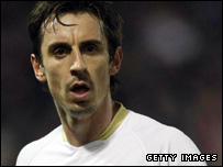 Гари Невилл