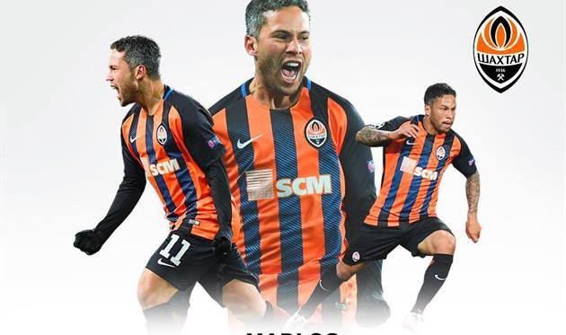 Марлос проводит 150-й матч за Шахтер