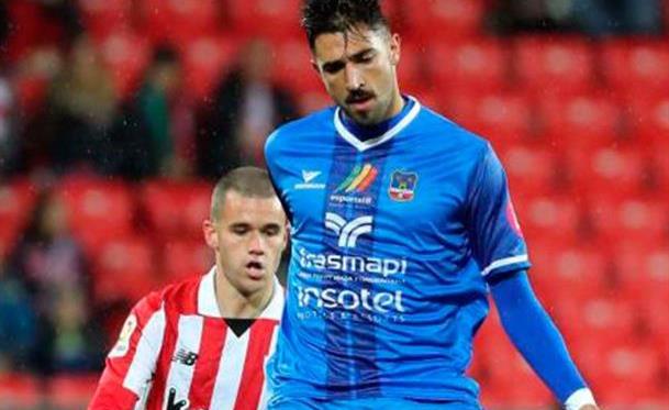 Как команда третьего дивизиона Атлетик из Кубка Испании выбила — обзор матча