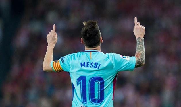 Лионель Месси, Getty Images