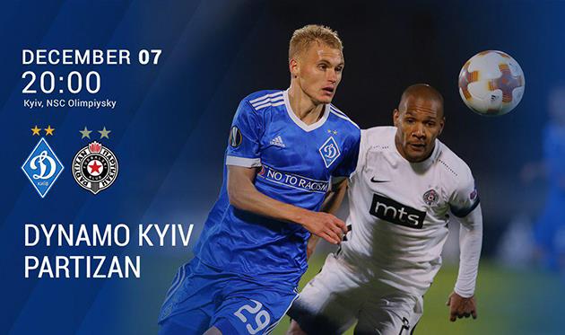 фото фк динамо киев