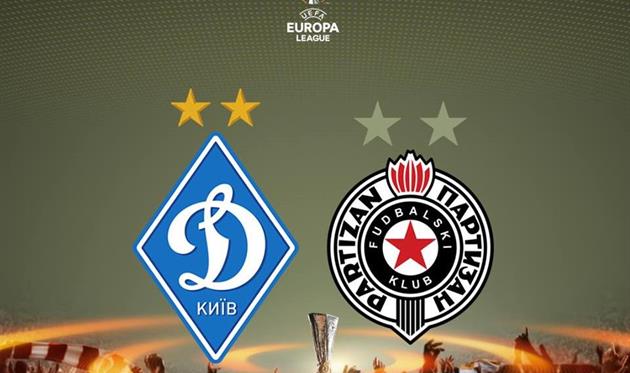 Динамо и Партизан сыграют в Лиге Европы в традиционных цветах