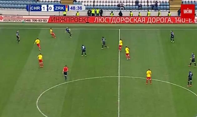 Фото: Скриншот