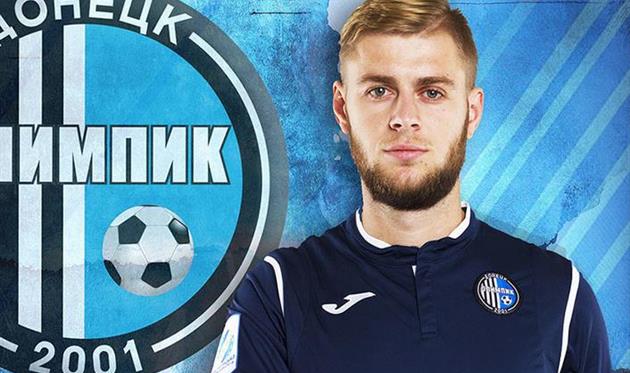 Илья Михалев, Олимпик