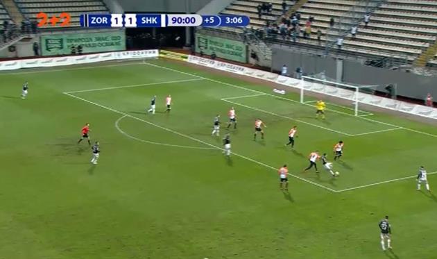 Фото: Скриншот