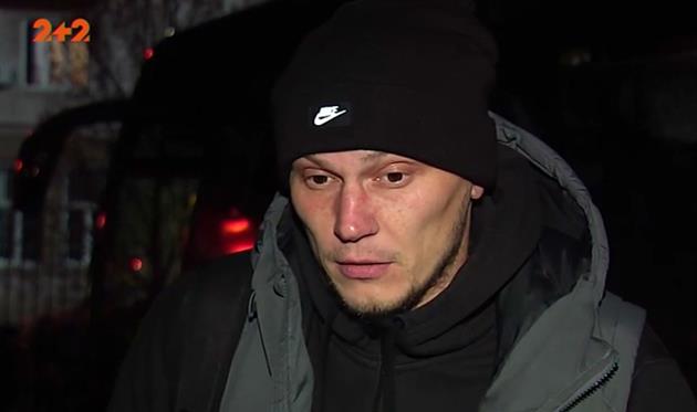 Андрей Пятов, фото: Скриншот