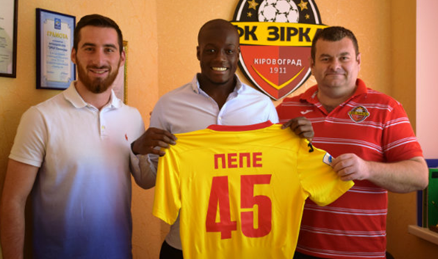 Сесе-Франк Пепе (в центре), fczirka.com.ua