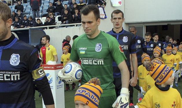 Александр Гутор, фото ФК Черрноморец