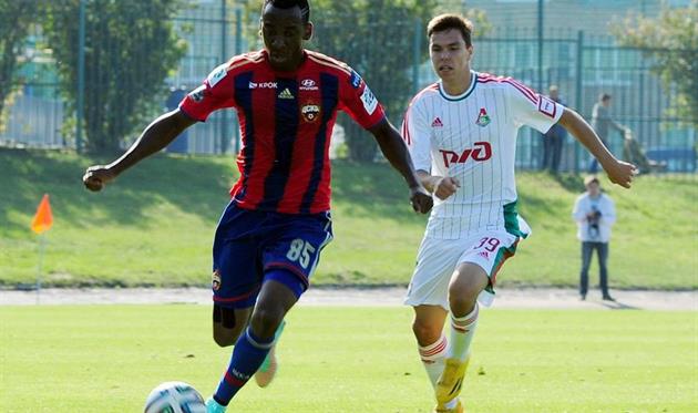 Гэль Ондуа, фото ФК Заря