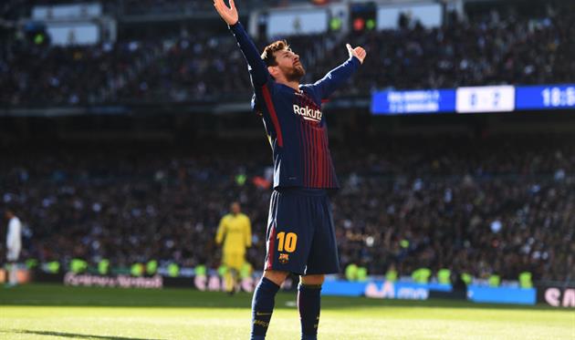 Лионель Месси, Getty Images