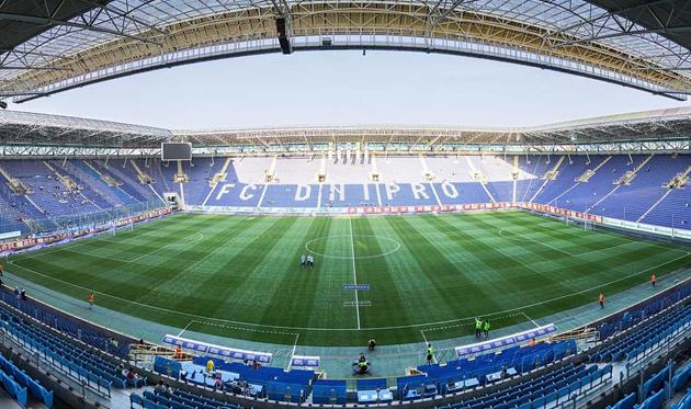 Днепр Арена, фото ФФУ