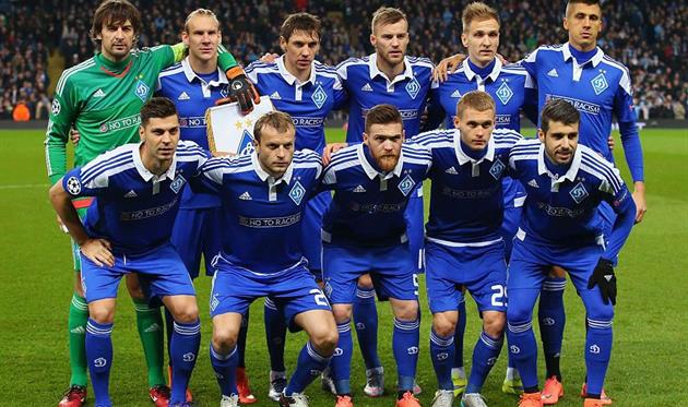 ДИНАМО, GETTY IMAGES