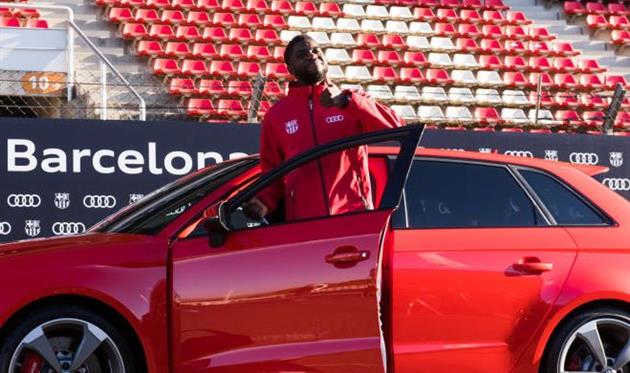 Умтити, getty images