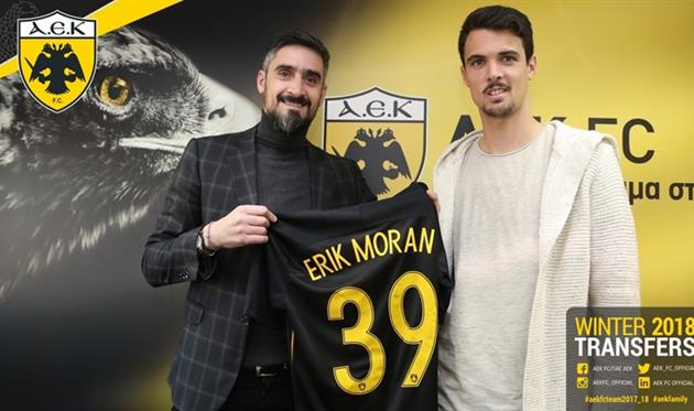 Эрик Моран (справа), фото ФК АЕК
