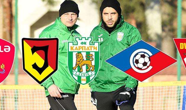 фото: ФК Карпаты