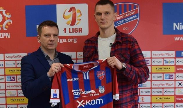 Артем Рахманов, ФК Ракув