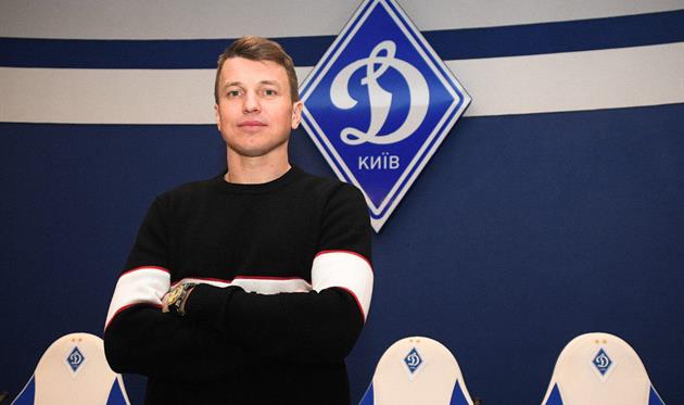 Руслан Ротань, фото ФК Динамо