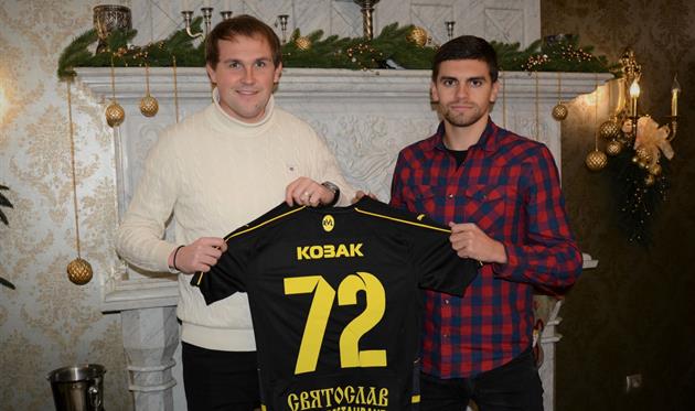 Михаил Козак, ФК Рух