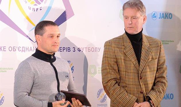 Санжар получил приз лучшему тренеру УПЛ