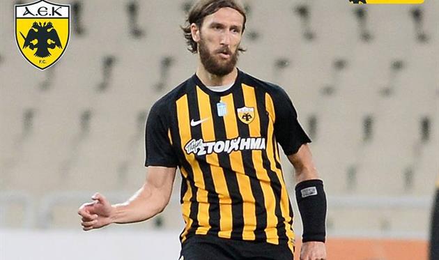 Дмитрий Чигринский, фото ФК АЕК