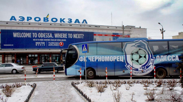 Черноморец отправился в Турцию, chernomorets.odessa.ua