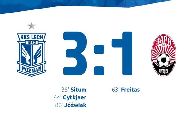 Заря проиграла Леху