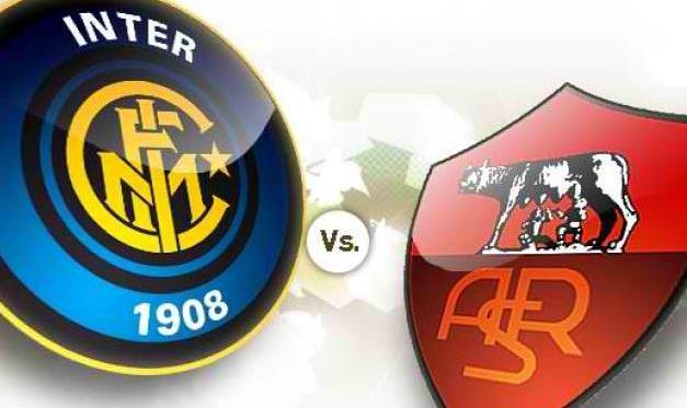 Интер — Рома. Прогноз букмекеров на матч чемпионата Италии