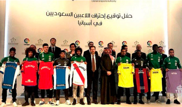 Испанские клубы одновременно подписали 9 игроков из Саудовской Аравии