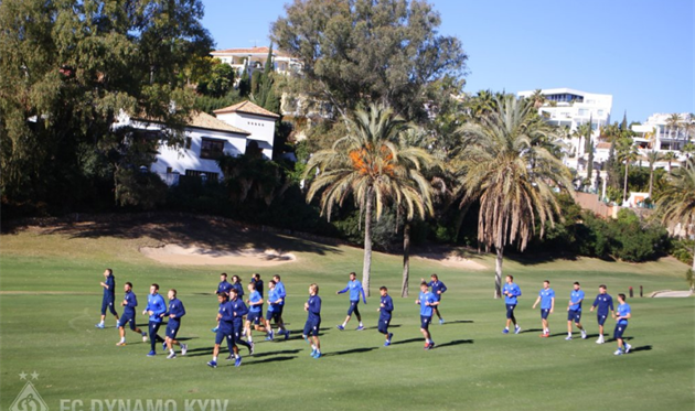 Фото ФК Динамо