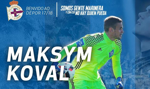 Коваль: Услышал о предложении от Депортиво — и даже не раздумывал